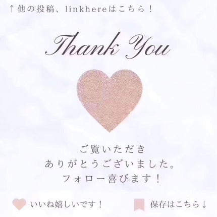 HYPERLINK SERUM/MEDULLA/アウトバストリートメントを使ったクチコミ(6枚目)