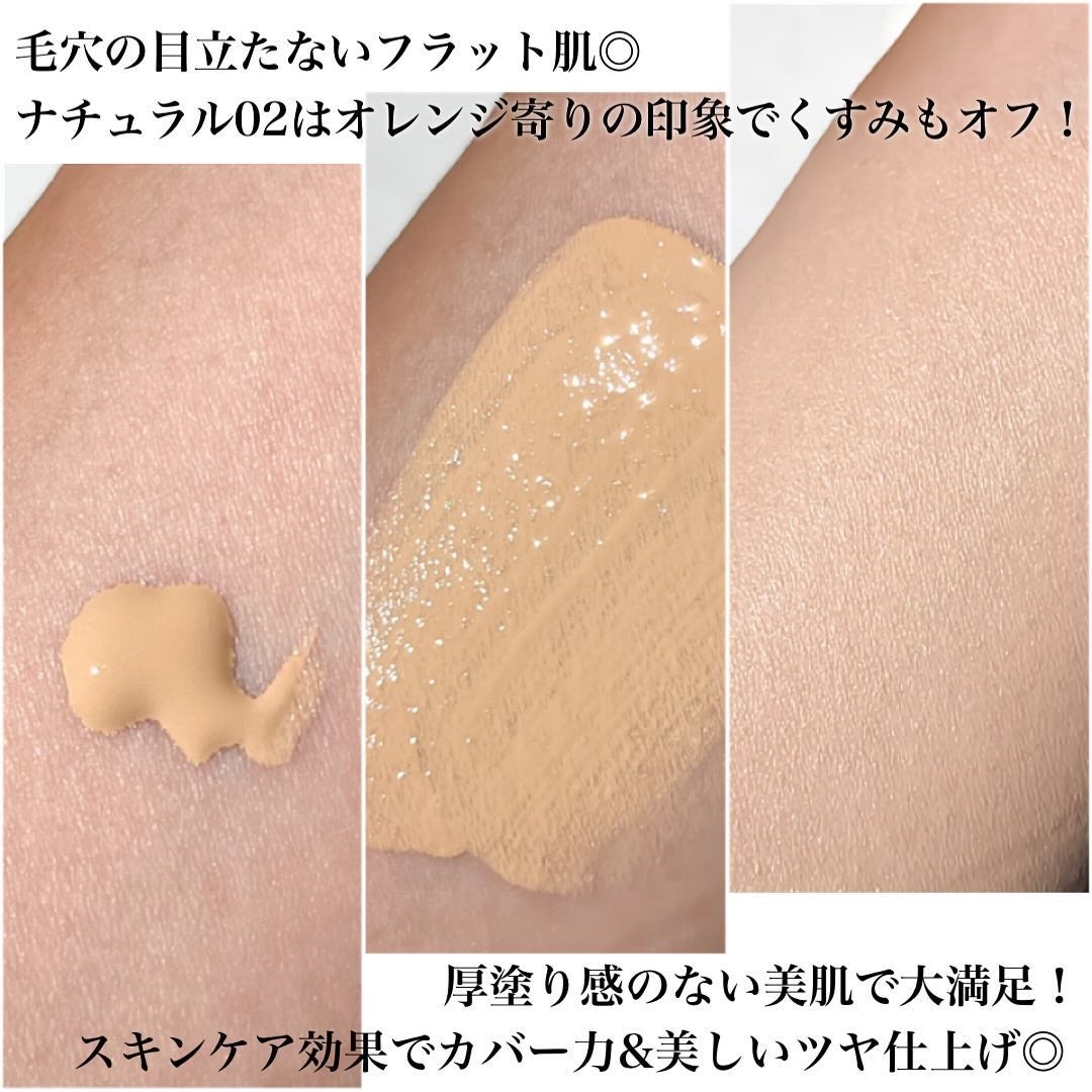 オルビスユー カラースキンケアマスク ファンデーション/オルビス/リキッドファンデーションを使ったクチコミ(3枚目)