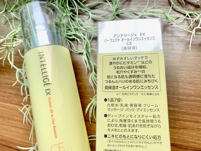 パーフェクト オールインワン エッセンス CE/アンテリージェEX/美容液を使ったクチコミ(2枚目)
