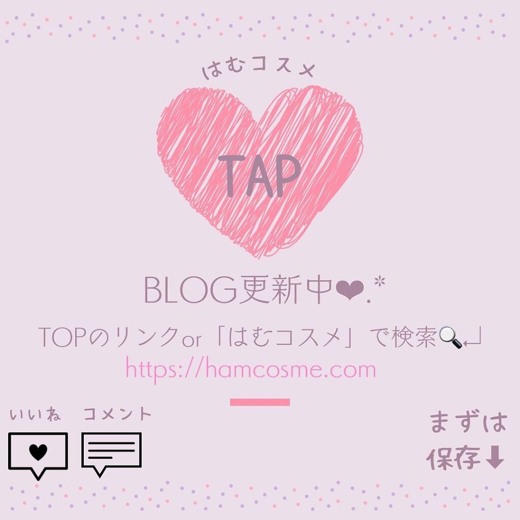 ベターザンパレット/rom&nd/アイシャドウパレットを使ったクチコミ(7枚目)