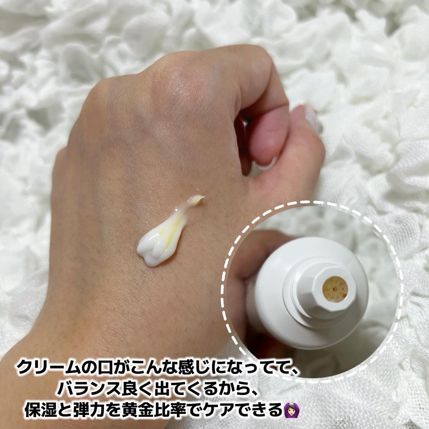 ダルバ ホワイトトリュフファーストスプレーセラム/ダルバ/ミスト状化粧水を使ったクチコミ(6枚目)