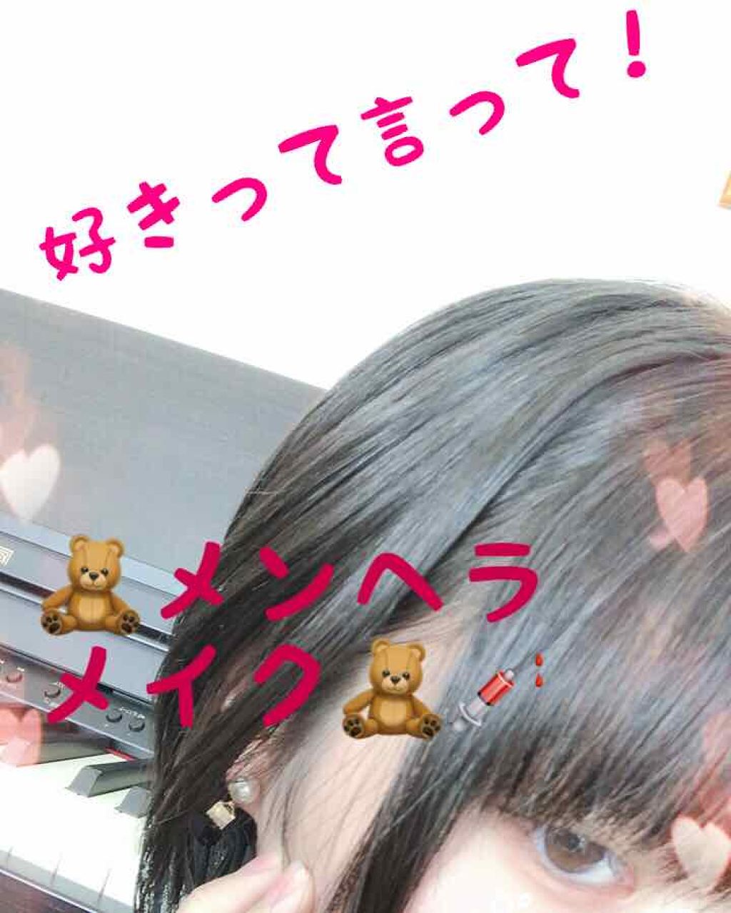 エンジェル ハート アイカラーズ 22 マットレッド/エンジェルハート/単色アイシャドウを使ったクチコミ（1枚目）