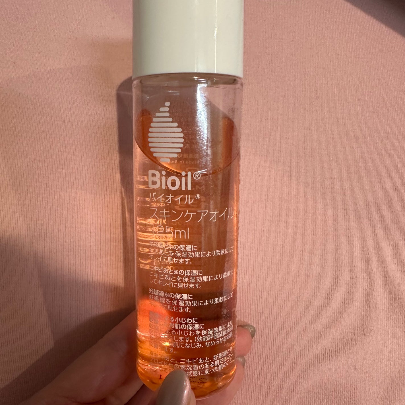バイオイル/バイオイル/フェイスオイルを使ったクチコミ(1枚目)
