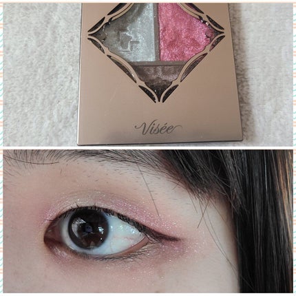 クリーミータッチライナー/キャンメイク/ジェルアイライナーを使ったクチコミ(1枚目)