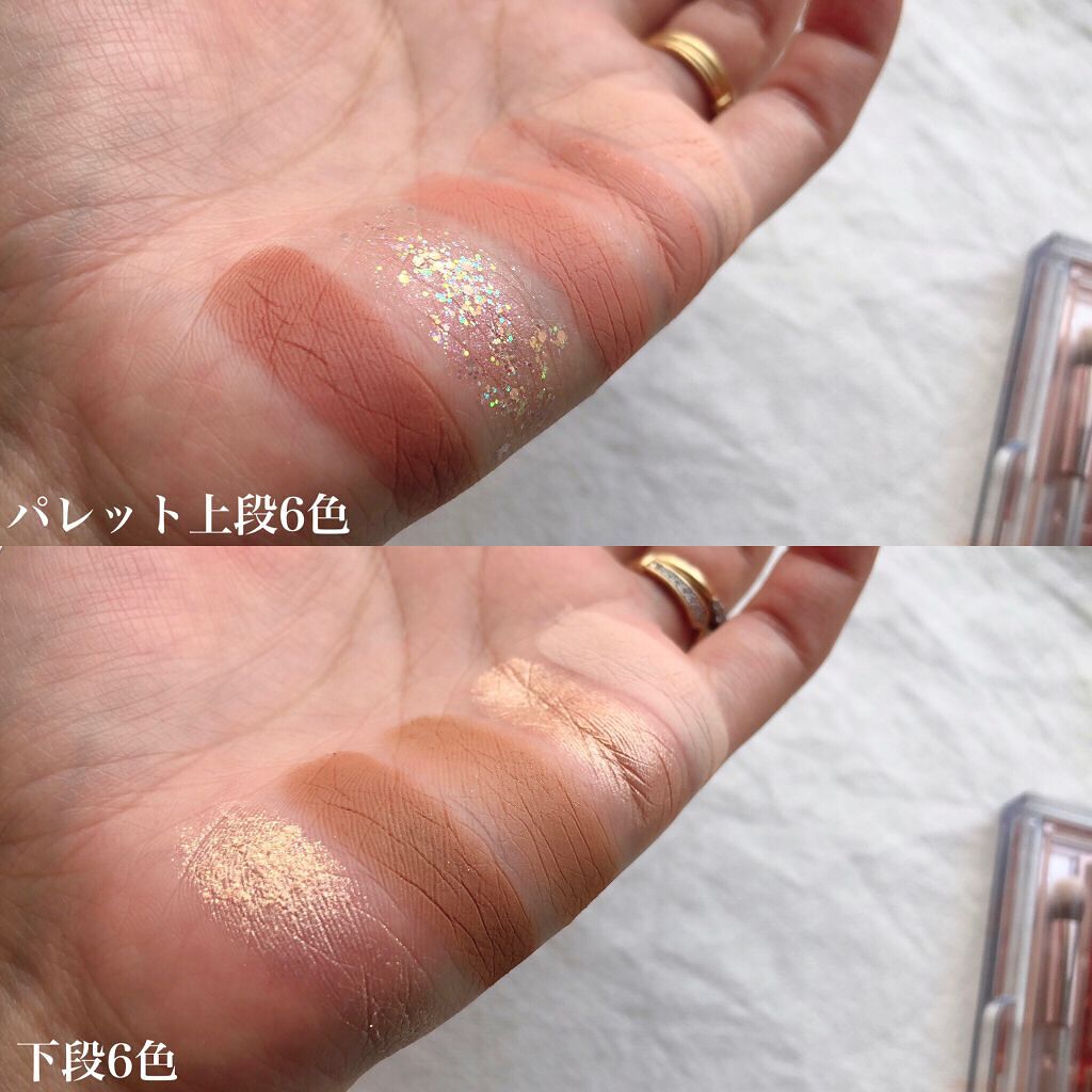 プロ アイ パレット/CLIO/アイシャドウパレットを使ったクチコミ(5枚目)