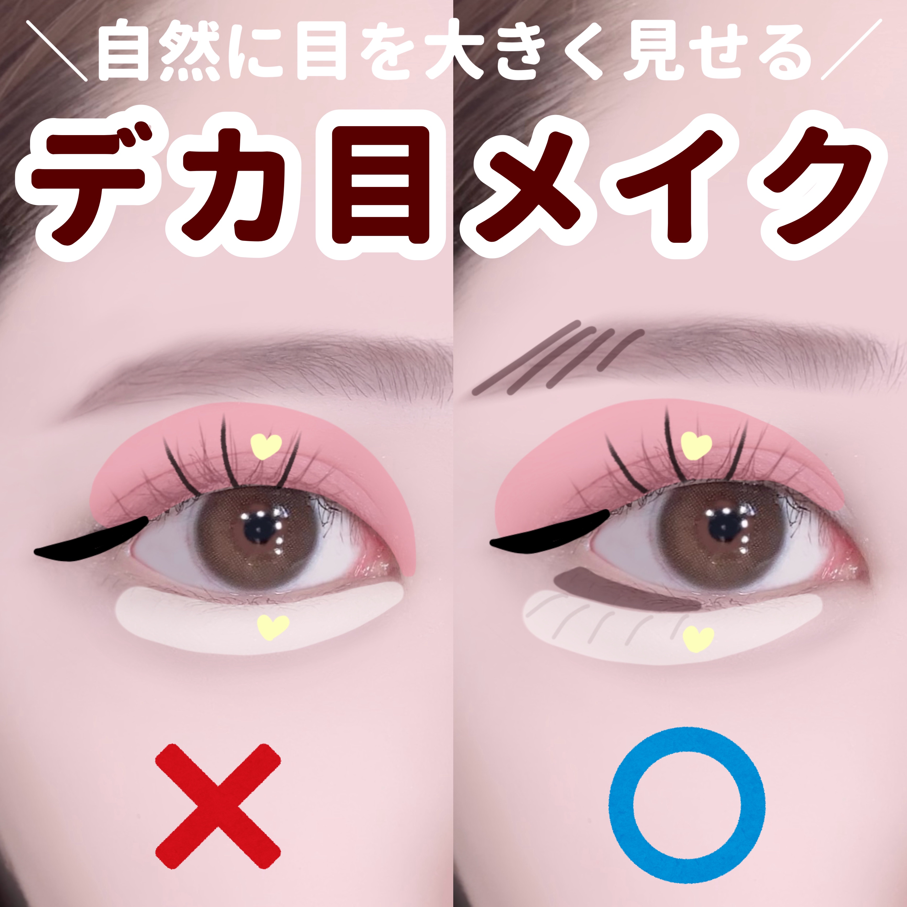 ディオール バックステージ アイ パレット/Dior/アイシャドウパレットを使ったクチコミ（1枚目）