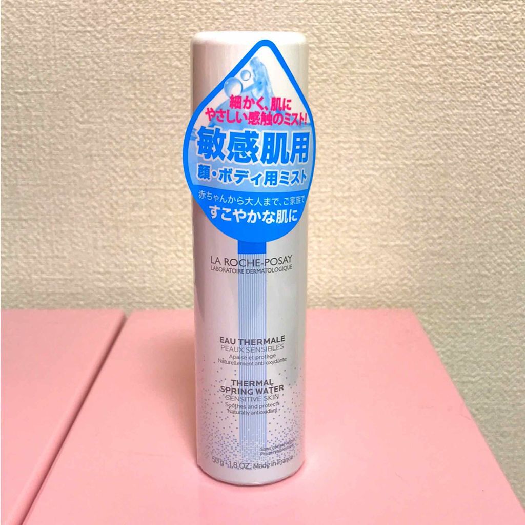 ターマルウォーター/ラ ロッシュ ポゼ/ミスト状化粧水を使ったクチコミ(1枚目)