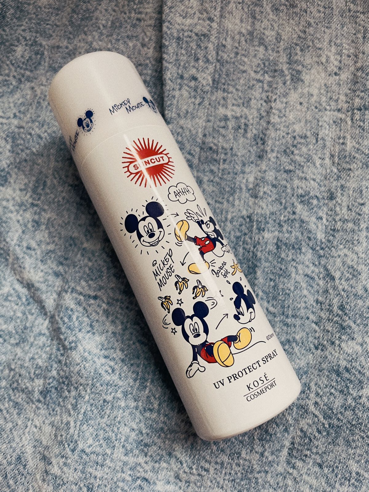 サンカットR プロテクトUV スプレー/サンカット®/日焼け止めミスト・スプレーを使ったクチコミ(1枚目)