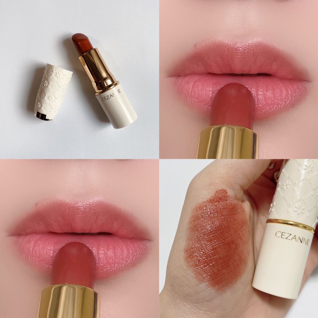 ラスティング リップカラーN/CEZANNE/口紅を使ったクチコミ(5枚目)