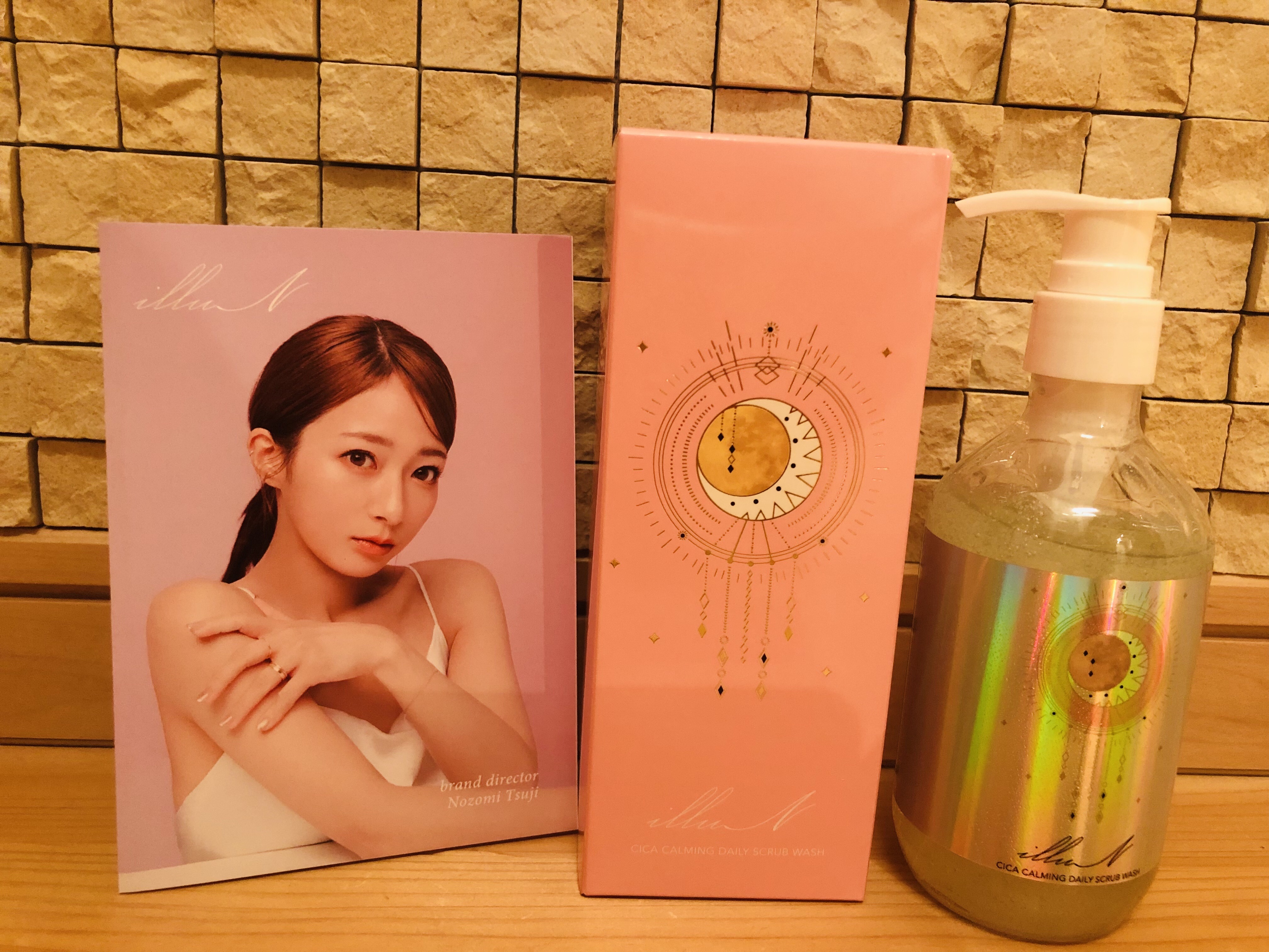 シカカーミングデイリースクラブウォッシュ/illuN/ボディスクラブを使ったクチコミ（1枚目）