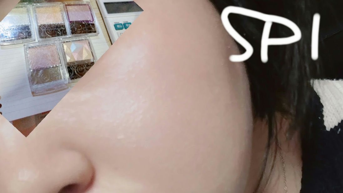 パールグロウハイライト/CEZANNE/パウダーハイライトを使ったクチコミ(4枚目)