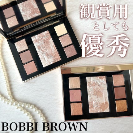 リュクス アイ & グロウ パレット/BOBBI BROWN/アイシャドウパレットを使ったクチコミ(1枚目)