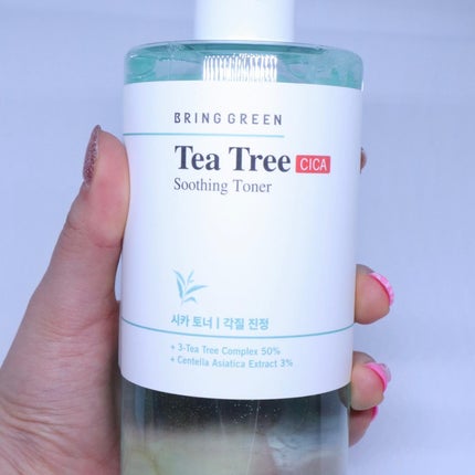 ティーツリーシカスージングクリーム/BRING GREEN/フェイスクリームを使ったクチコミ(3枚目)
