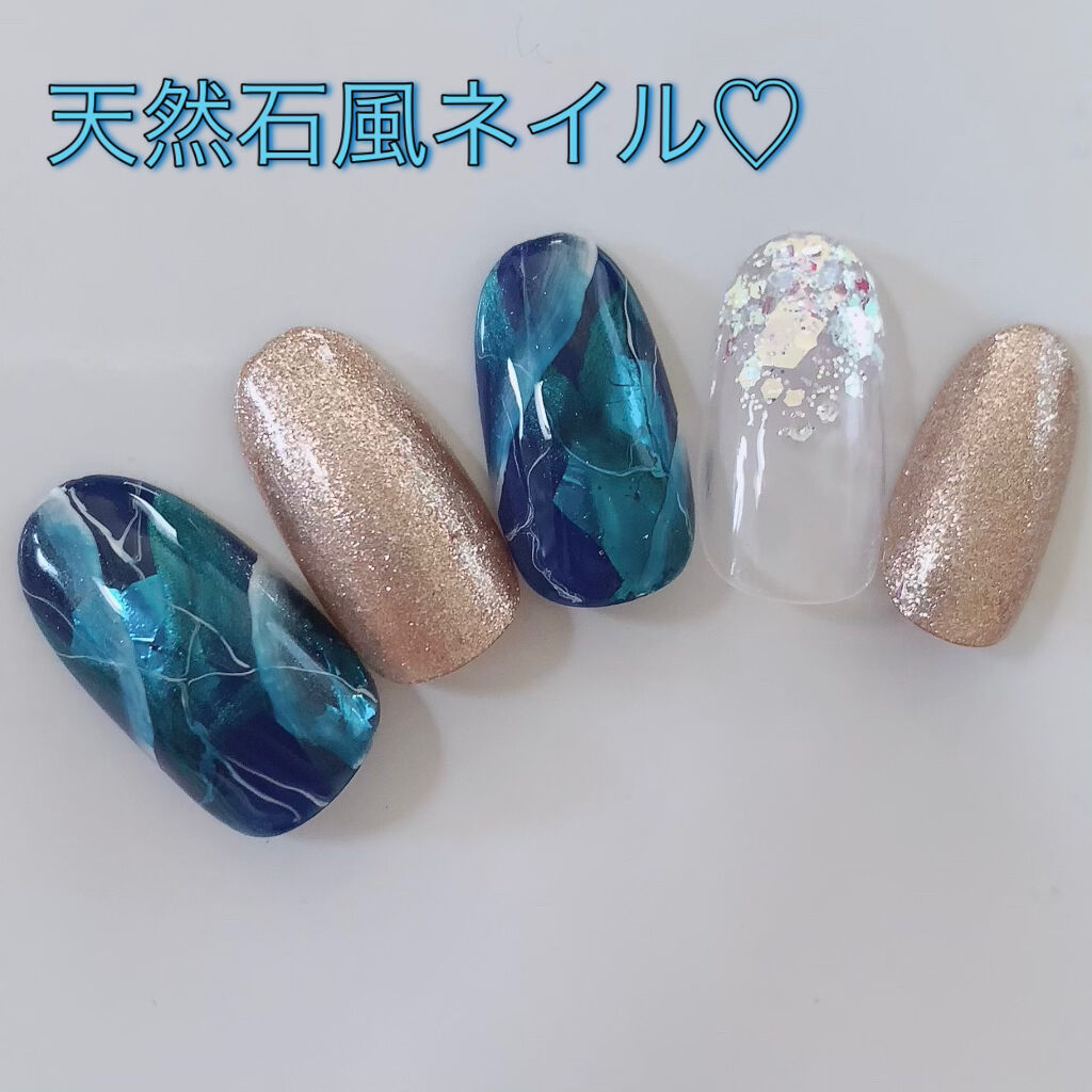 プリジェルミューズ P335 マーメイドホライズン/プリジェル/ジェルネイルを使ったクチコミ（1枚目）