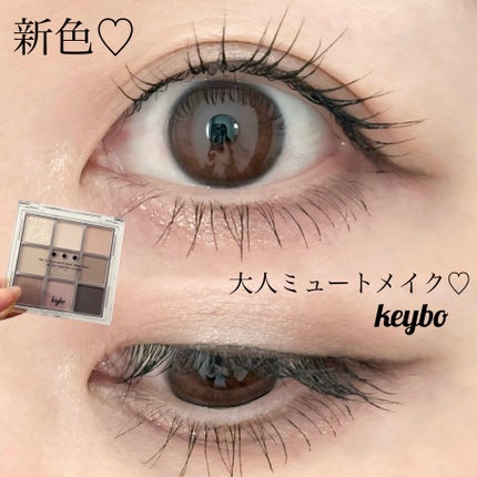 KEYBO FALL IN LOVE SHADOW PALETTE/keybo/アイシャドウパレットを使ったクチコミ(1枚目)