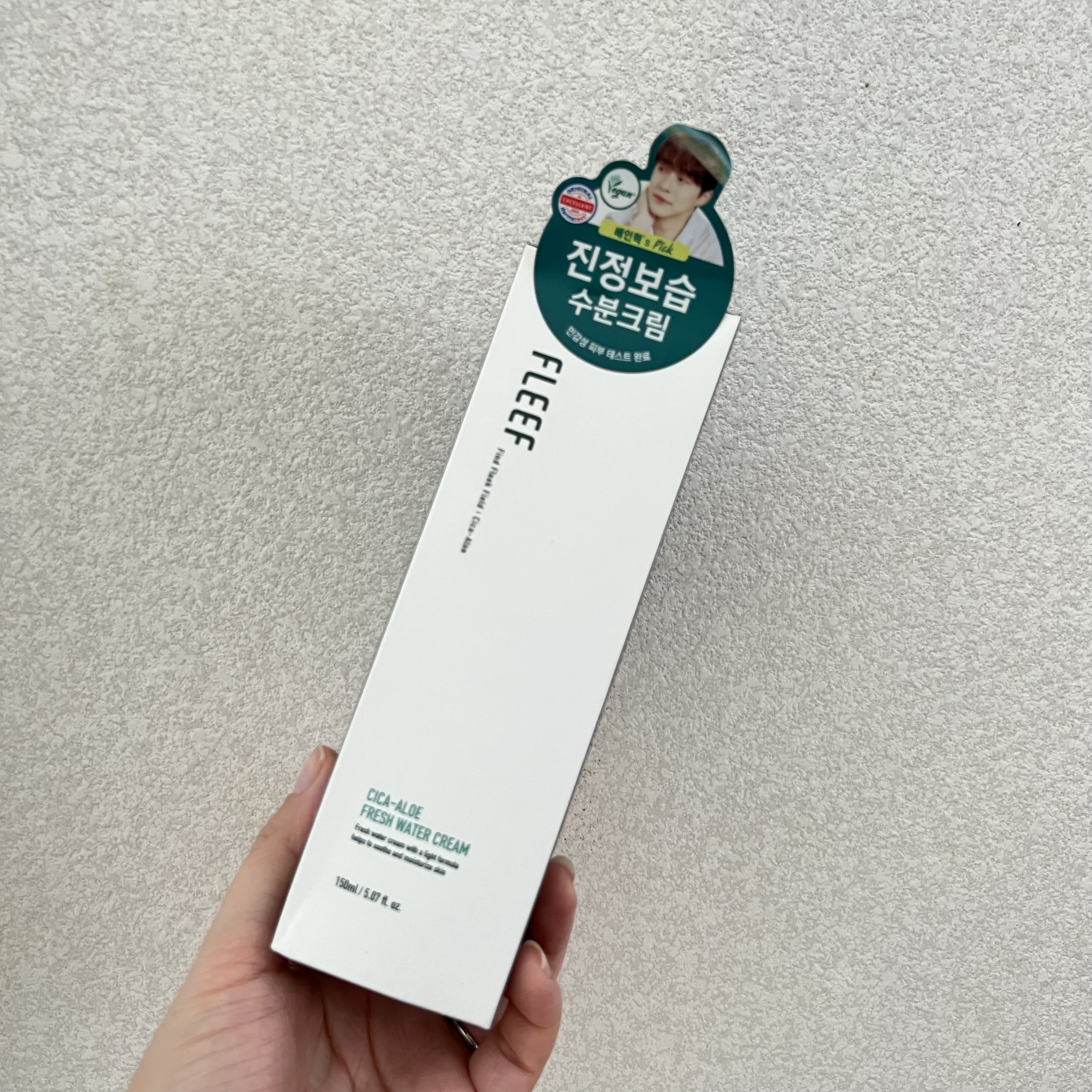 シカ アロエ フレッシュウォータークリーム/FlEEF/フェイスクリームを使ったクチコミ（1枚目）