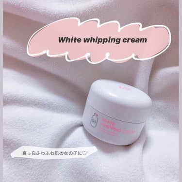 WHITE WHIPPING CREAM(ウユクリーム) ホワイト/G9SKIN/化粧下地を使ったクチコミ（1枚目）