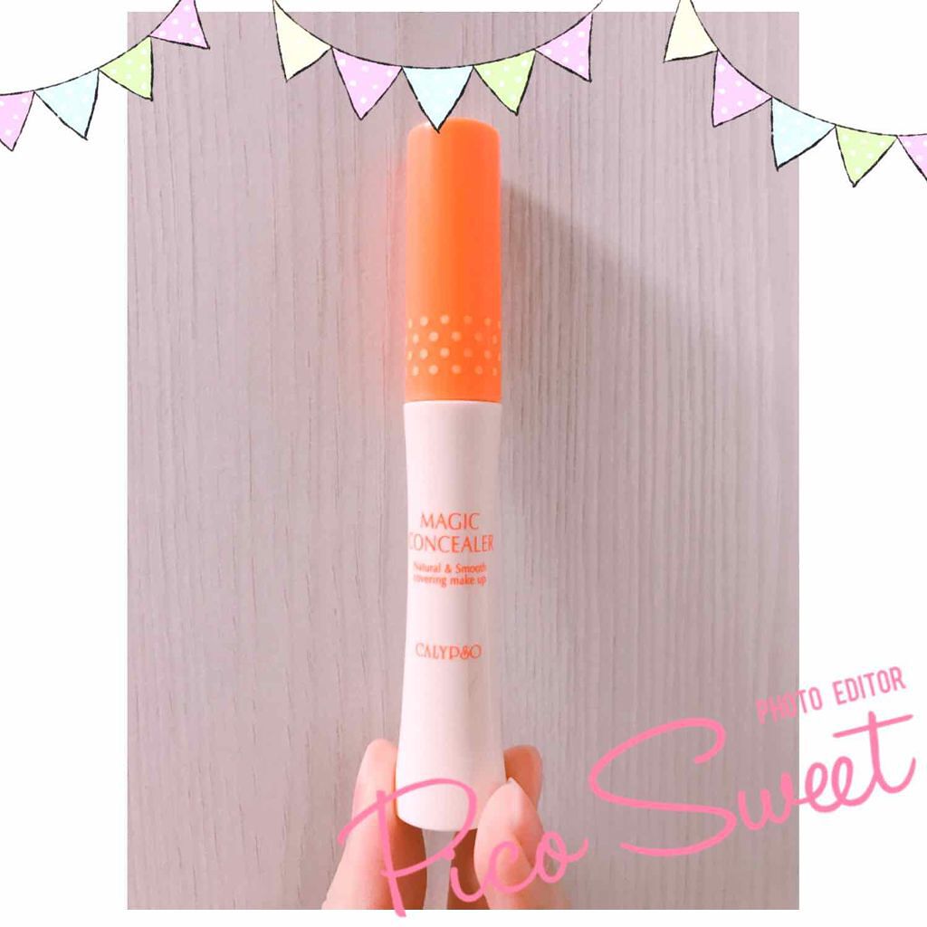 マジックコンシーラー/カリプソ/リキッドコンシーラーを使ったクチコミ(1枚目)