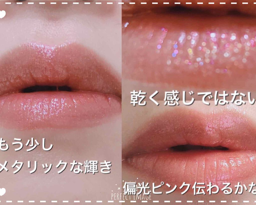 フェイスイルミネーター/ローラ メルシエ/パウダーハイライトを使ったクチコミ(3枚目)