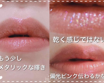 フェイスイルミネーター/ローラ メルシエ/パウダーハイライトを使ったクチコミ(3枚目)