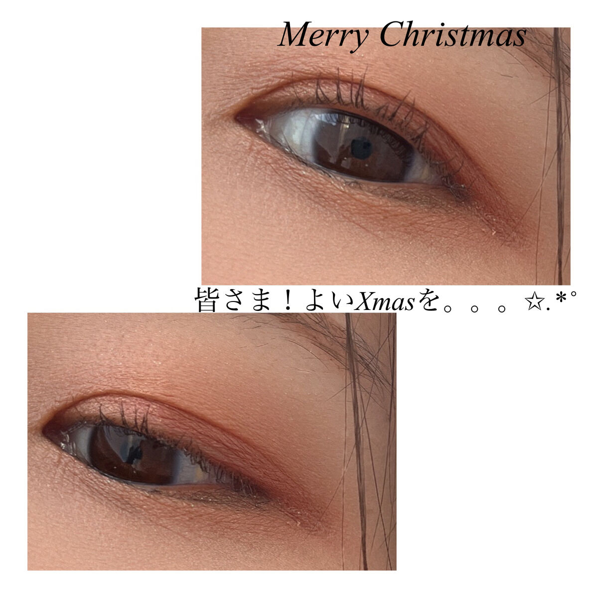 ロング＆カールマスカラ Ｎ アイビーブラウン/WHOMEE/マスカラを使ったクチコミ（3枚目）