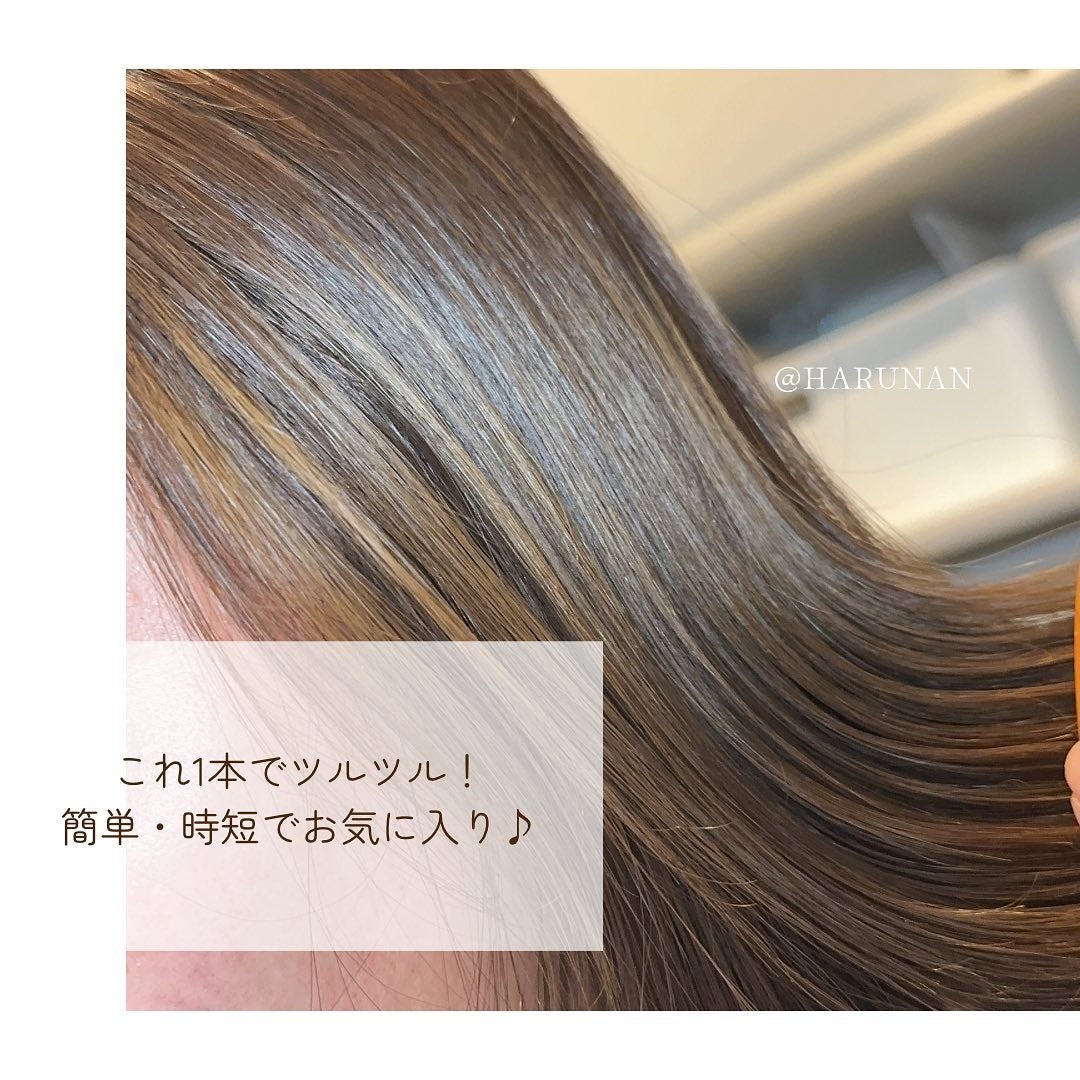 ブラッククリームシャンプー/creme de Ann/市販シャンプーを使ったクチコミ(3枚目)