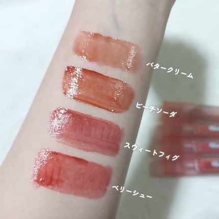 プチムーンショットジェリーグロウティント/moonshot/リップティントを使ったクチコミ(7枚目)