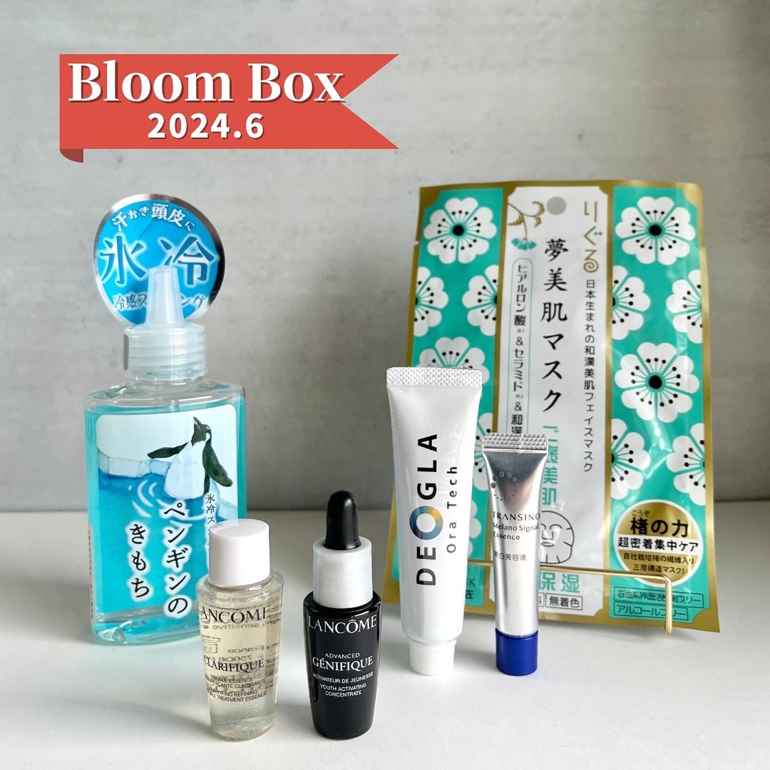 ブルーム ボックス/BLOOMBOX/その他を使ったクチコミ(1枚目)