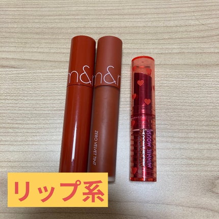 グロウフルールチークス/キャンメイク/パウダーチークを使ったクチコミ(6枚目)