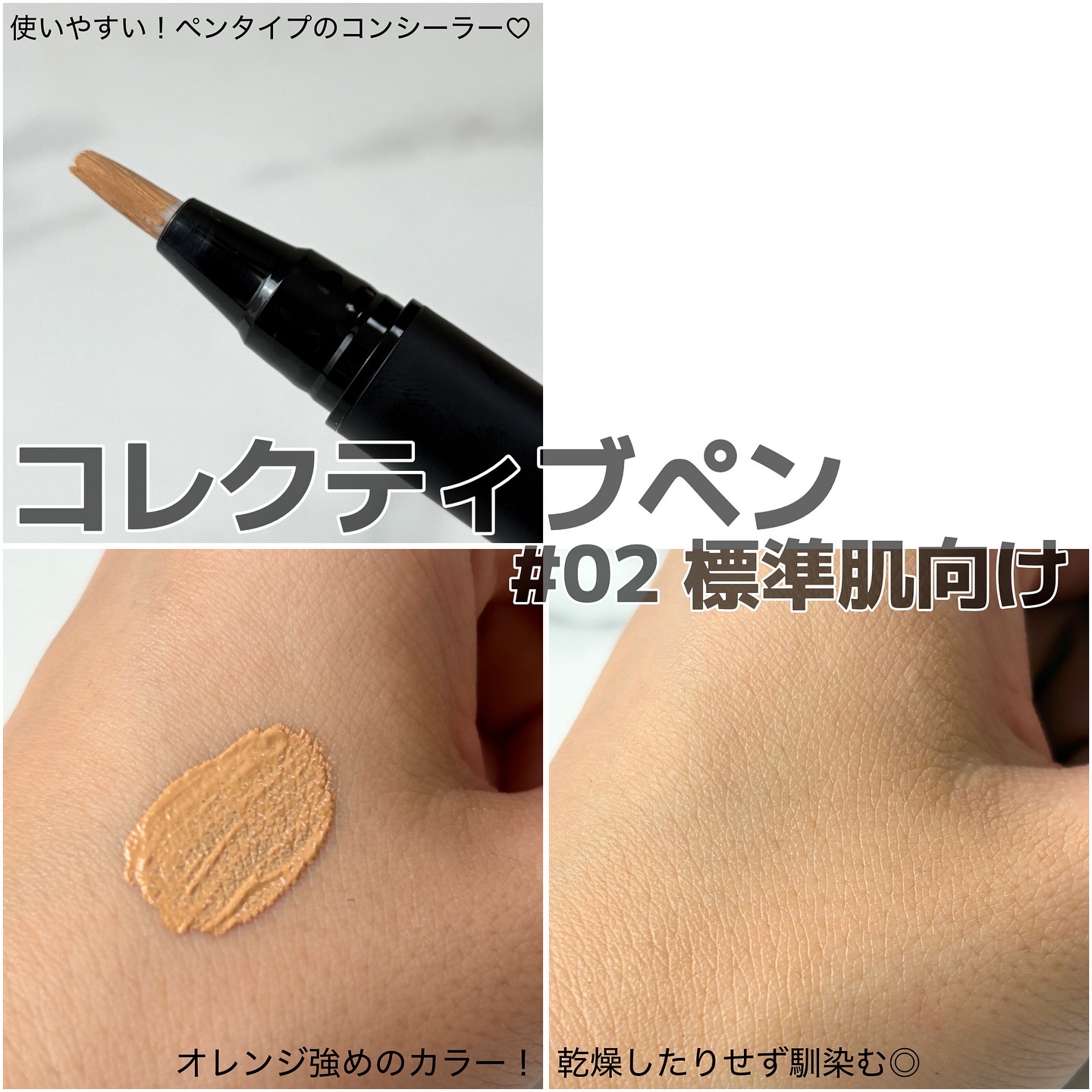 フェイスパウダー/NULL/ルースパウダーを使ったクチコミ（3枚目）