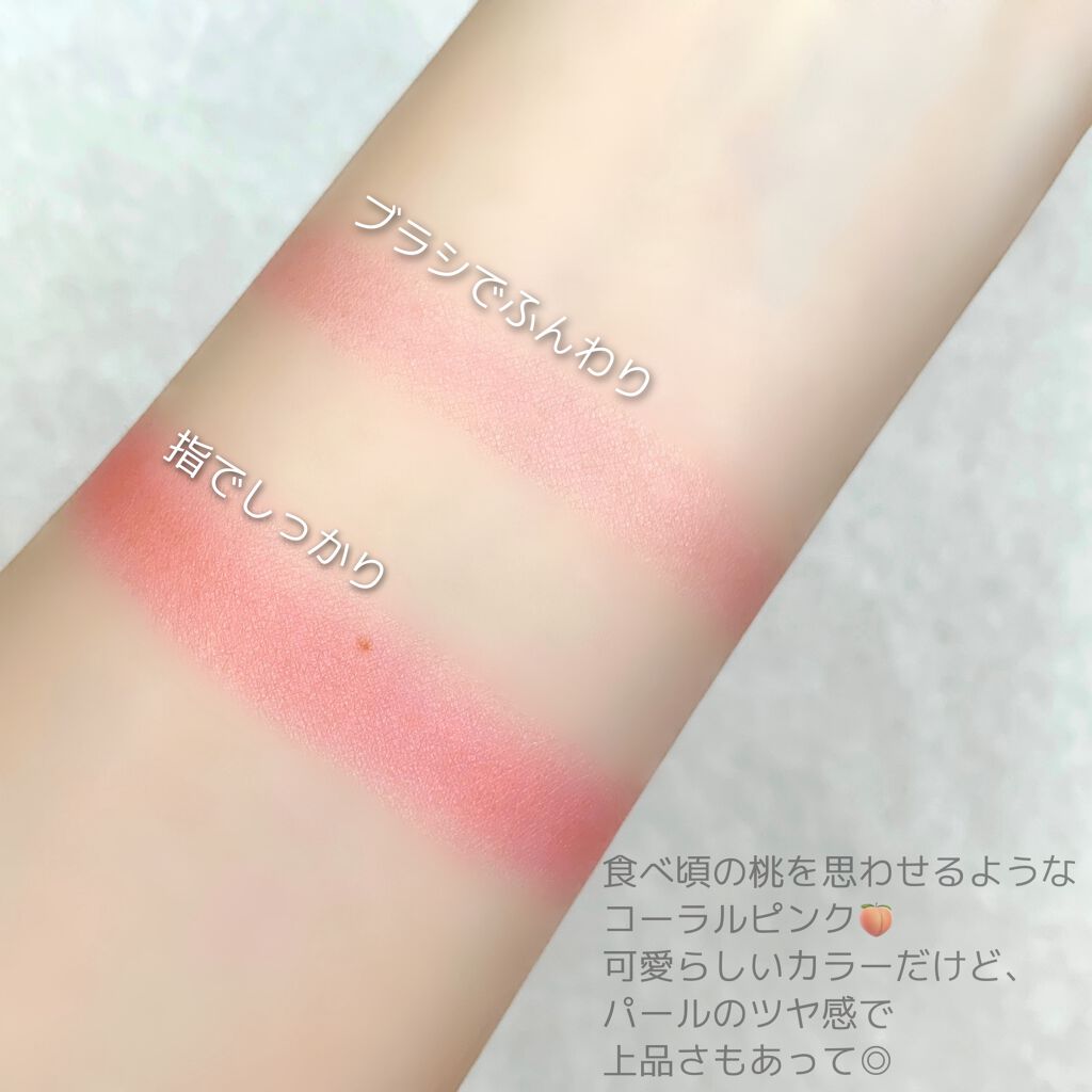 チーク ポップ/CLINIQUE/パウダーチークを使ったクチコミ(3枚目)