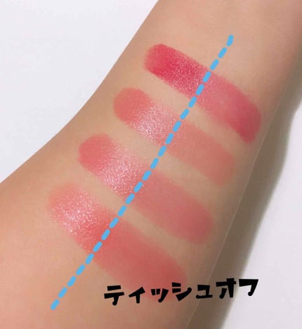 マシュマロティントルージュ/フォーチュン/リップティントを使ったクチコミ(4枚目)