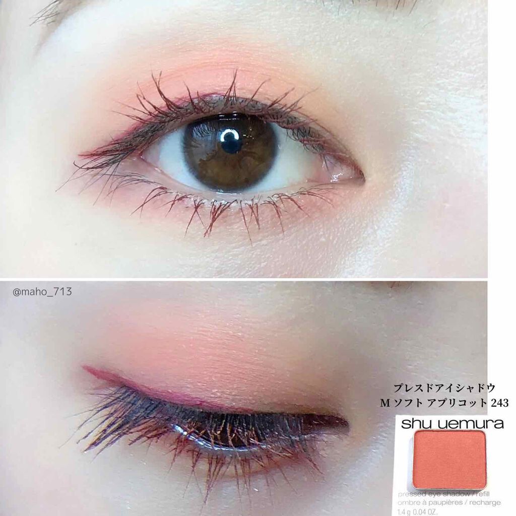 (旧)プレスド アイシャドー (レフィル)/shu uemura/単色アイシャドウを使ったクチコミ(3枚目)