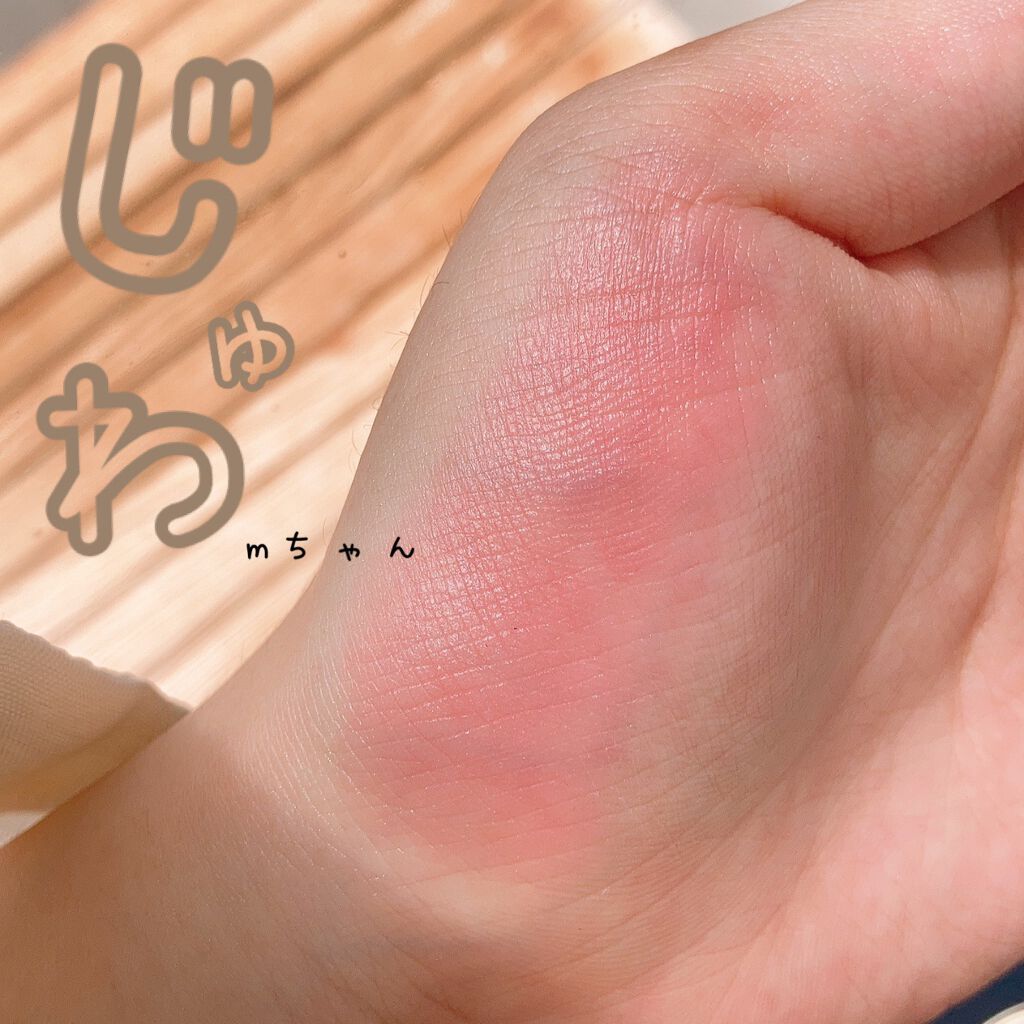 スリーク フェイス N/Elégance/ジェル・クリームチークを使ったクチコミ(1枚目)