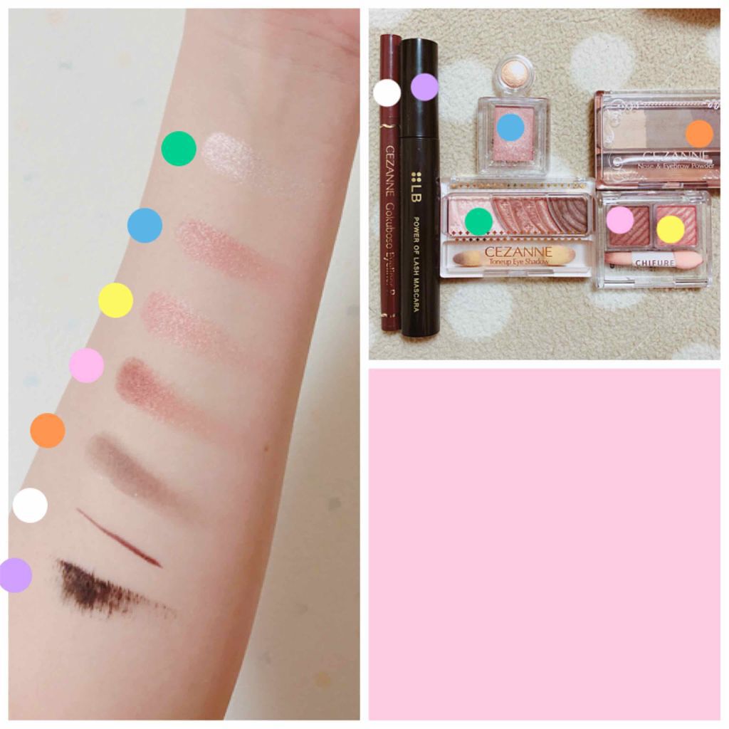 アイ カラー(チップ付)/ちふれ/アイシャドウパレットを使ったクチコミ（3枚目）