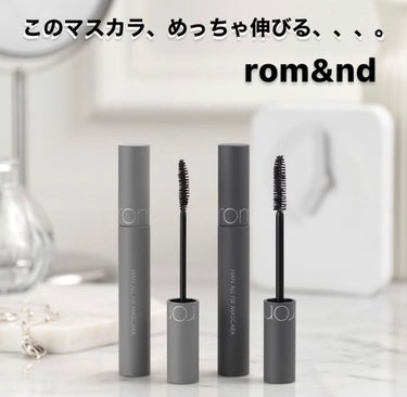 ハンオールフィックスマスカラ/rom&nd/マスカラを使ったクチコミ（1枚目）