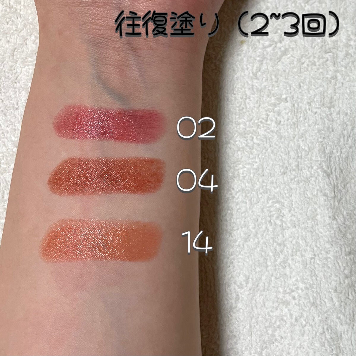 ケイト リップモンスター/KATE/口紅を使ったクチコミ(5枚目)