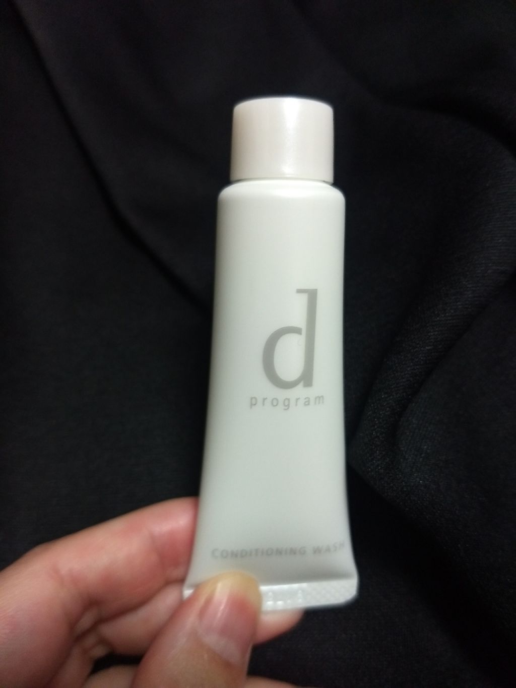 ２泊おとまりセット/ソフティモ/その他キットセットを使ったクチコミ（2枚目）