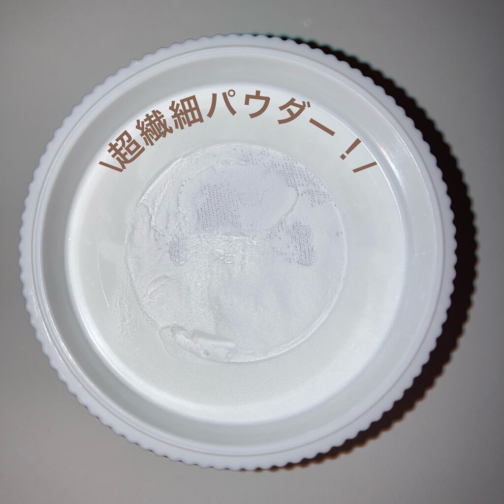 SOON+ プロバイオティクスミューンパウダー/soon＋/ルースパウダーを使ったクチコミ（2枚目）