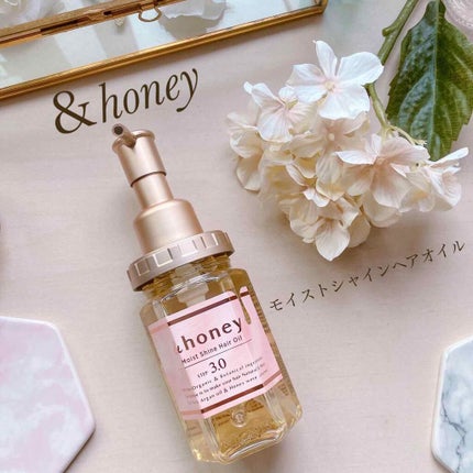 モイストシャイン ヘアオイル3.0/&honey/ヘアオイルを使ったクチコミ(1枚目)