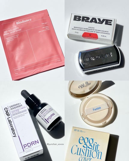 PDRNリジュビネイティングクリーム/Genabelle/フェイスクリームを使ったクチコミ(4枚目)