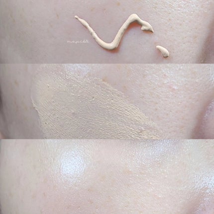 ラディアンスフィットセラムファンデーション/TFIT/リキッドファンデーションを使ったクチコミ(4枚目)