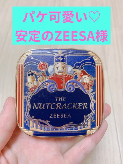 ZEESEA くるみ割り人形「ゼロ」粉感シルキーコンパクトパウダー/ZEESEA/プレストパウダーを使ったクチコミ(2枚目)