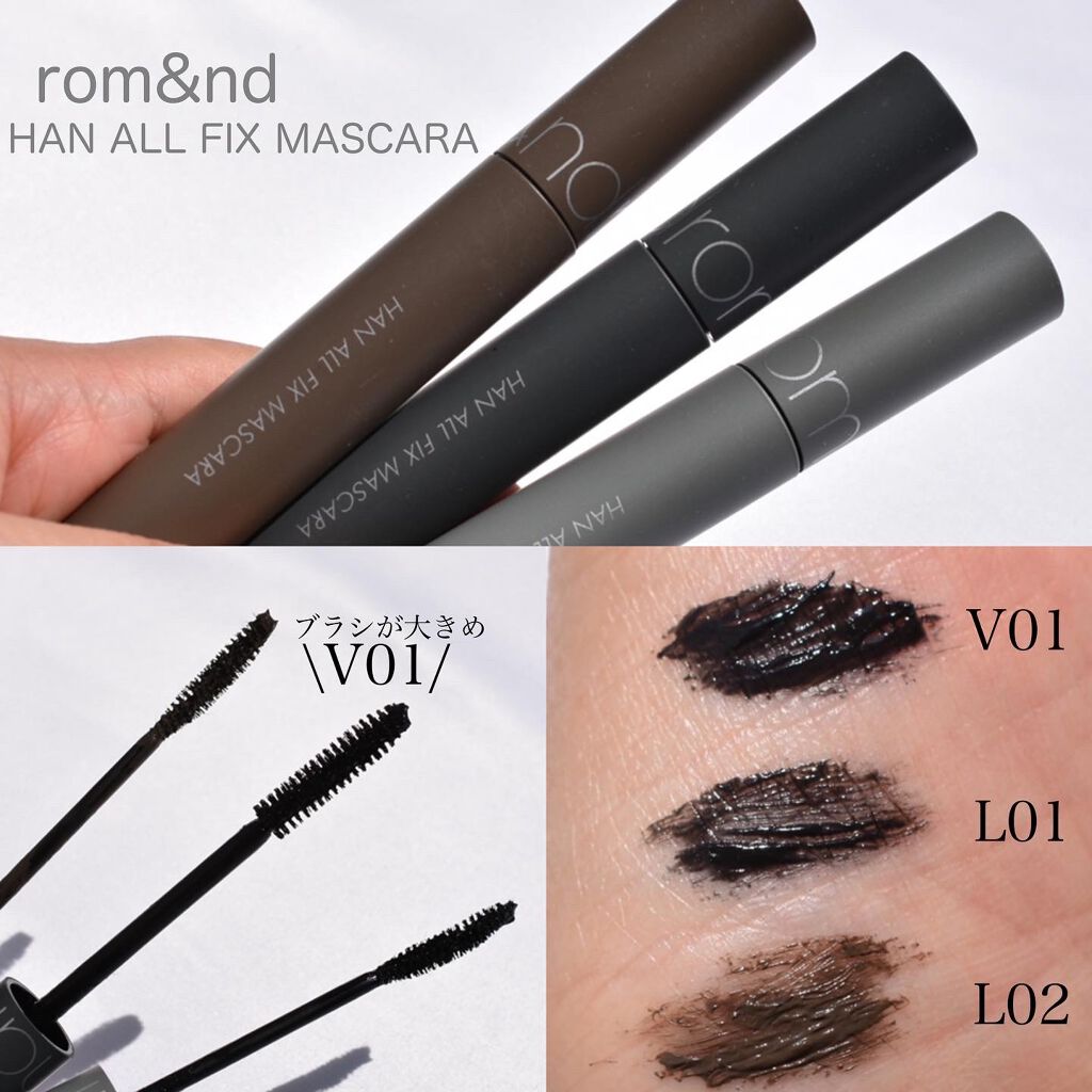 Maximizing Mascara/A.BLACK/マスカラを使ったクチコミ（2枚目）