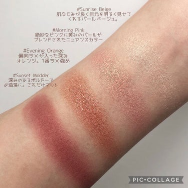 nuance eye blend/nuance eye blend/アイシャドウパレットを使ったクチコミ（3枚目）