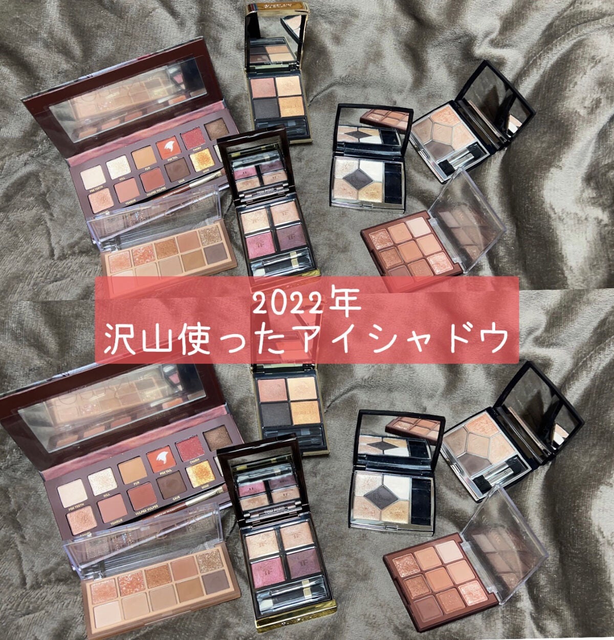 シャドウパレット/dasique/アイシャドウパレットを使ったクチコミ(4枚目)