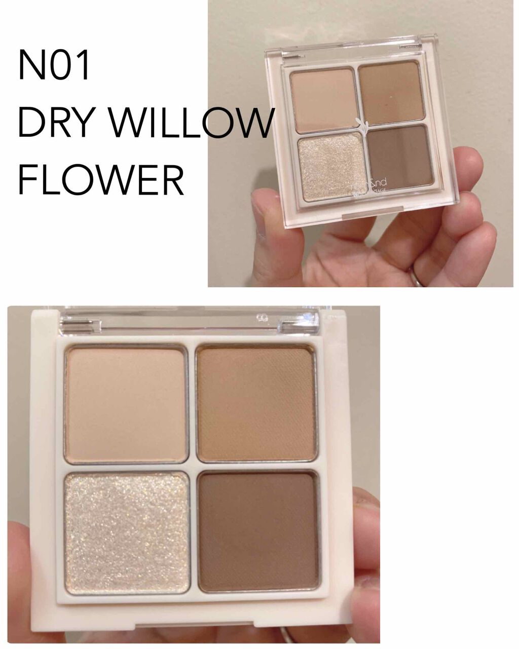 ベターザンアイズ 韓服エディション/rom&nd/アイシャドウパレットを使ったクチコミ(2枚目)