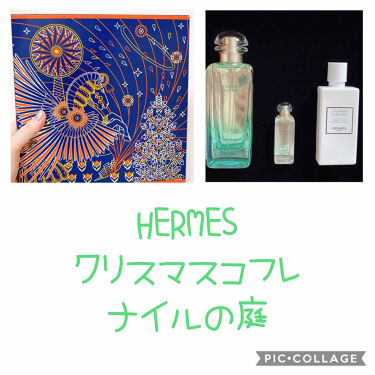 限定香水 メンズ ナイルの庭 オードトワレ ナチュラルスプレー エルメスの口コミ Hermesクリスマスコフレ エルメスにも By 宵 混合肌 30代後半 Lips