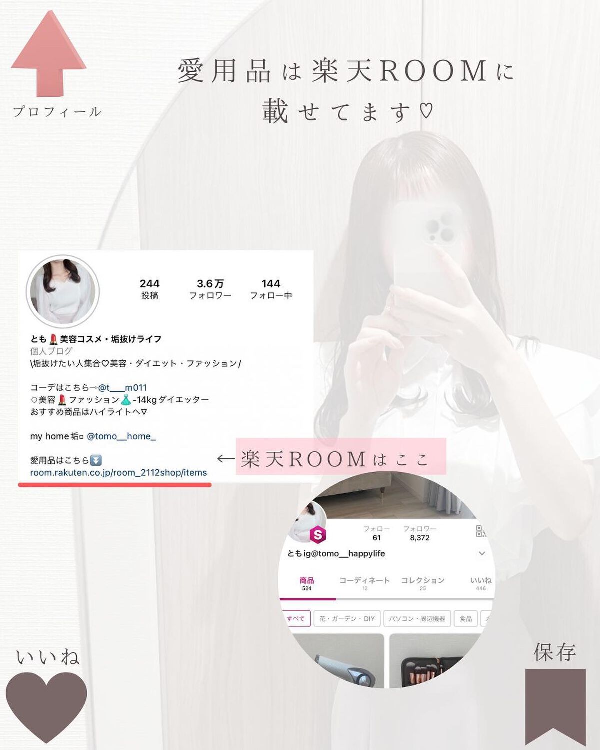 uka scalp brush kenzan/uka/スカルプブラシを使ったクチコミ(10枚目)