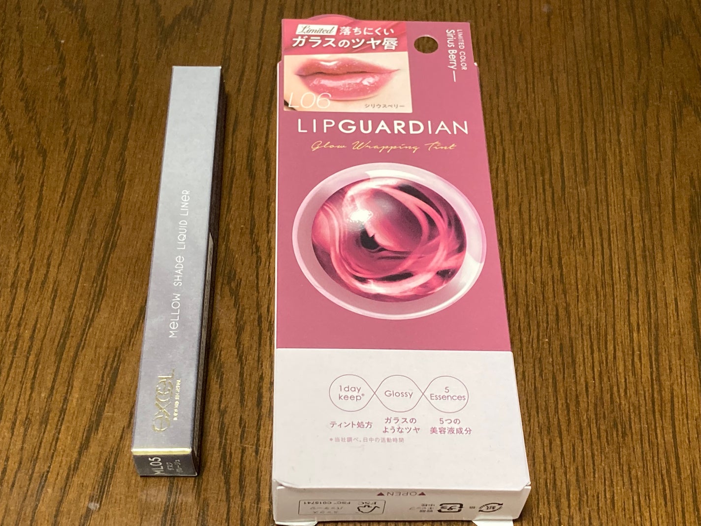 グロウラッピングティント/LIPGUARDIAN/リップティントを使ったクチコミ(1枚目)